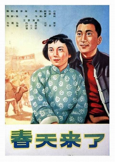 怎么办假大师学院文凭毕业证